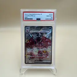 2023 Pokemon Charizard ex SSR SV4a JPN Shiny Treasure 331 PSA 10 - Damaged Slab - Image 1