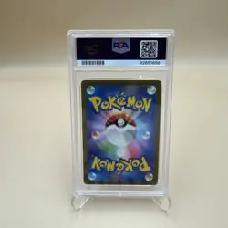 2023 Pokemon Charizard ex SSR SV4a JPN Shiny Treasure 331 PSA 10 - Damaged Slab - Image 4