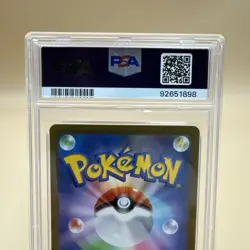 2023 Pokemon Charizard ex SSR SV4a JPN Shiny Treasure 331 PSA 10 - Damaged Slab - Image 5