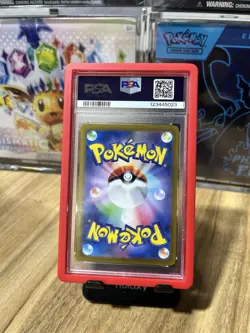 2023 POKEMON JPN SV4A-SHINY TREASURE EX SSR #331 CHARIZARD EX PSA 10 - Image 2