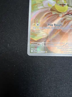 Pokemon TCG Yamper 99/94 ME02: Phantasmal Flames Illustration Rare NM English - Image 5