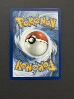Pokemon TCG Yamper 99/94 ME02: Phantasmal Flames Illustration Rare NM English - Image 2