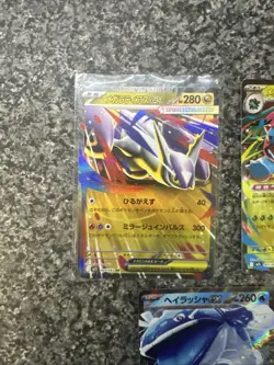 Mega Symphonia Ex Pokemon Card Bundle - Image 2