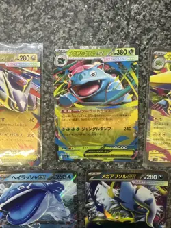 Mega Symphonia Ex Pokemon Card Bundle - Image 3