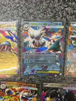 Mega Symphonia Ex Pokemon Card Bundle - Image 5