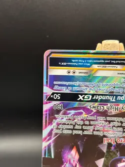Tapu Koko GX Black Star Promo SM50 - Sun and Moon Pokemon TCG - LP - Image 5
