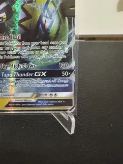 Pokemon TCG Tapu Koko GX Black Star Promo SM50 - Image 3