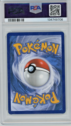 2025 Pokemon MEG Mega Latias ex 181/132 Special Illustration Rare PSA 10 - Image 2