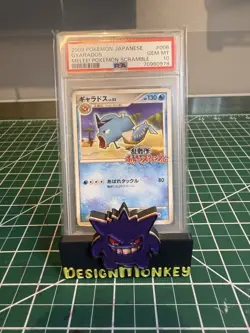 PSA 10 Gem Mint 2009 Melee Scramble 006/016 Gyarados Pokemon Japanese Card - Image 1