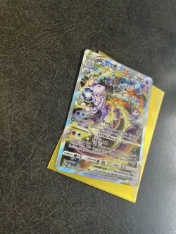 Mewtwo VSTAR GG44/GG70 Crown Zenith: Galarian Gallery Holo Pokemon TCG Card - Image 3