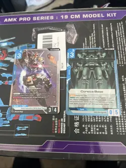 Gundam RX-78-2 ST01-001 LR Starter Deck Card Game - Image 5