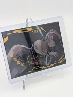 Genshin Impact, Raiden Shogun Waifu Card #24 Goddess Story Doujin Anime SexR - Image 1