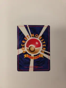 Ivysaur No. 002 Southern Islands Promo Japanese Pokemon Card - LP - Image 2