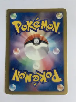 Pokemon Card / Carte Archeops 040/066 1ED BW2 ( Red Collection ) - Image 2