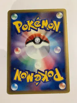 Pokemon Carte / Card Phantom's Chatot 011/019 ( Movie Commemoration VS ) - Image 2