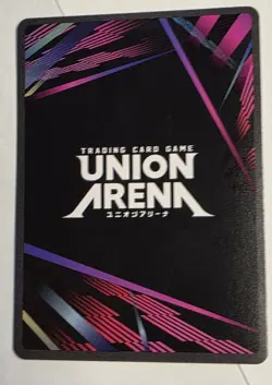 Union Arena - Zenitsu Agatsuma (SR**) - Demon Slayer UE05BT- KMY-1-071 - 2 STAR - Image 2