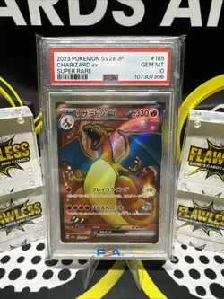 2023 POKEMON JAPANESE SV2A-POKEMON 151 SUPER RARE #185 CHARIZARD EX PSA 10 - Image 1