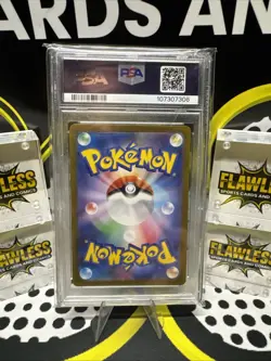 2023 POKEMON JAPANESE SV2A-POKEMON 151 SUPER RARE #185 CHARIZARD EX PSA 10 - Image 2