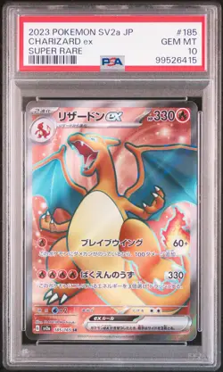 2023 Pokemon Japanese Sv2a-Pokemon 151 #185 Charizard Ex Super Rare PSA 10 - Image 1