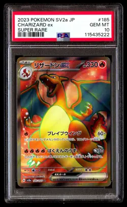 PSA 10 Charizard EX 185 Pokemon SV2A 151 Japanese 2023 Super Rare - Image 1