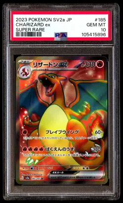 PSA 10 Charizard EX 185 Pokemon SV2A 151 Japanese 2023 Super Rare - Image 1