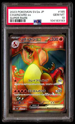 PSA 10 Charizard EX 185 Pokemon SV2A Pokemon 151 Japanese 2023 Super Rare - Image 1