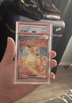 2023 Pokemon Japanese SV2A-POKEMON 151/185 Charizard EX Super Rare PSA 10 - Image 1