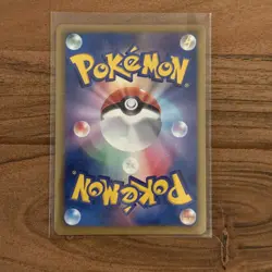 Pokemon Enterprise 2013 Reverse Foil EX Battle Boost 1st ED Japanese 098/093 - Image 2
