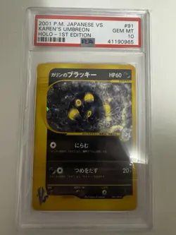 2001 Pokemon Karen's Umbreon 1st Edition Japanese VS Holo #091 PSA 10 GEM MINT - Image 1