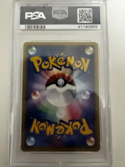 2001 Pokemon Karen's Umbreon 1st Edition Japanese VS Holo #091 PSA 10 GEM MINT - Image 2