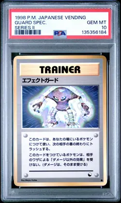 1998 POKEMON JPN VENDING SER II GUARD SPEC. PSA 10 - Image 1