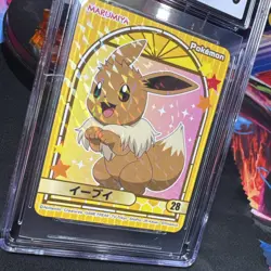 Eevee #28 Holo - CGC Gem Mint 10 - S&V Stickers: Marumiya - Pokemon TCG 2023 - Image 2