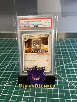 Bastiodon 2009 Pokemon Japanese Melee! Pokemon Scramble #14 PSA 10 - Image 1