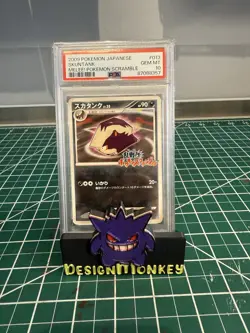 PSA 10 2009 Pokemon Japanese Melee! Pokemon Scramble Skuntank #13 GEM MINT - Image 1