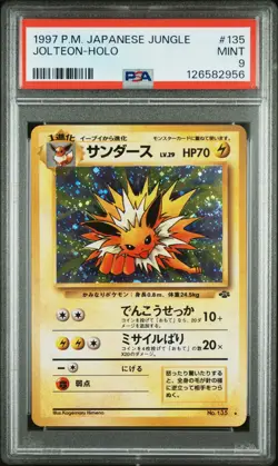 1997 POKEMON JPN JUNGLE #135 JOLTEON-HOLO PSA 9 - Image 1