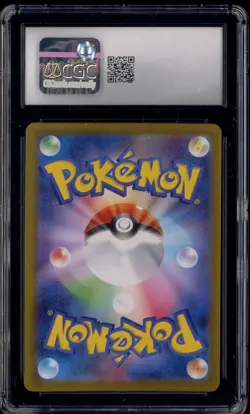 2024 Pokemon Japanese Terastal Fest ex #092 Umbreon Master Ball Holo CGC 9 - Image 2