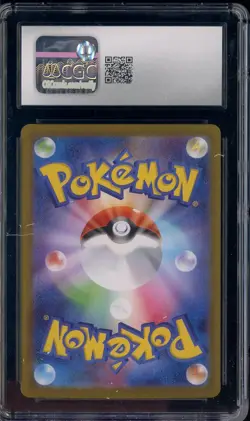 2024 Pokemon Japanese Terastal Fest ex Special Art Rare #203 Ceruledge ex CGC 10 - Image 2