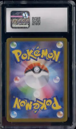 2024 Pokemon Japanese Terastal Fest ex Special Art Rare #212 Sylveon ex CGC 10 - Image 2