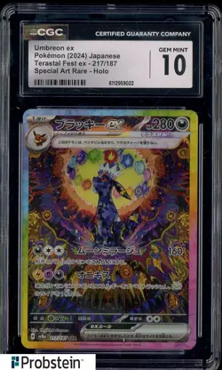 2024 Pokemon Japanese Terastal Fest ex Special Art Rare #217 Umbreon ex CGC 10 - Image 1
