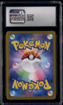 2024 Pokemon Japanese Terastal Fest ex Special Art Rare #217 Umbreon ex CGC 10 - Image 2