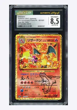 Pokemon CGC 8.5 AUTO 10 Charizard Holo Mitsuhiro Arita 2021 001/025 S8a-P JPN - Image 1