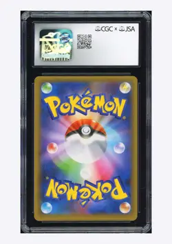Pokemon CGC 8.5 AUTO 10 Charizard Holo Mitsuhiro Arita 2021 001/025 S8a-P JPN - Image 2