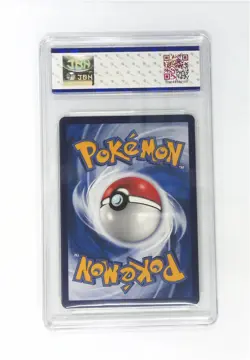Pokemon JBH 9 2023 Wailord & Magikarp GX 005/150 RR CSM2aC Chinese - Image 2