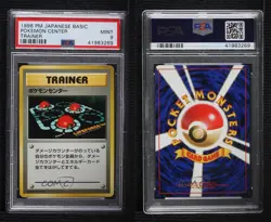 Pokemon Center Japanese Base Set PSA 9 MINT 1996 - Image 3