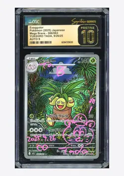 Pokemon CGC10 PRISTINE AUTO 9 Exeggutor AR Yukihiro Tada 2025 066/063 M1L JPN #1 - Image 1