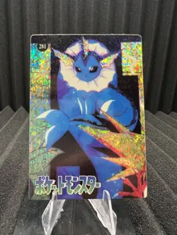Pokemon Vintage Pocket Monsters Vending HOLO Prism Sticker Bandai 1999 Nintendo - Image 1