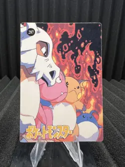 Pokemon Vintage Pocket Monsters Vending HOLO Prism Sticker Bandai 1999 Nintendo - Image 2