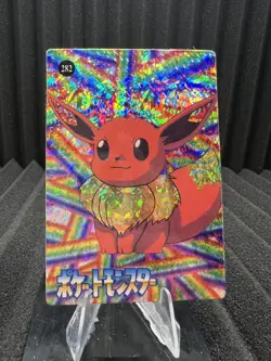Pokemon Vintage Pocket Monsters Vending HOLO Prism Sticker Bandai 1999 Nintendo - Image 1