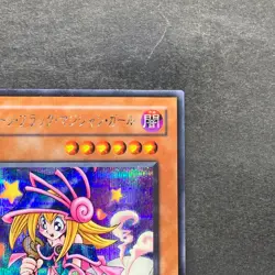 Toon Dark Magician Girl G6-02 Secret Rare YuGiOh 790 - Image 3
