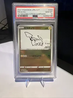 Pikachu - 208/S-P (Yu Nagaba) Miscellaneous Cards & Products Reverse Holo - Image 1